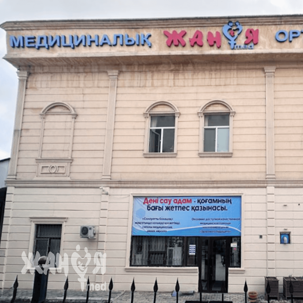 Галерея 6